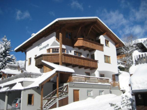 Гостиница Haus Saumspitz  Санкт-Антон, Арльберг
